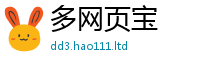 2025新澳天天正版免费观看以2025年港彩黑白图资料
